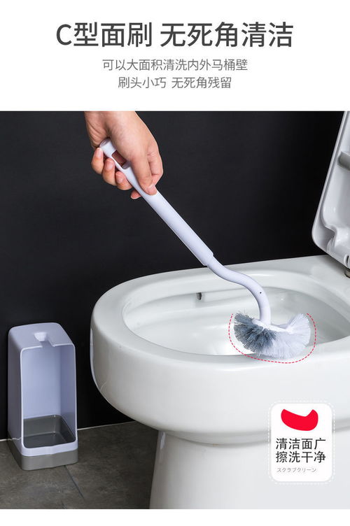 日式馬桶刷無死角家用軟毛長柄廁所刷衛(wèi)生間用品多功能清潔刷套裝